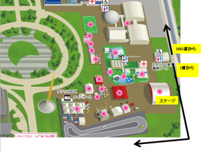 全体図